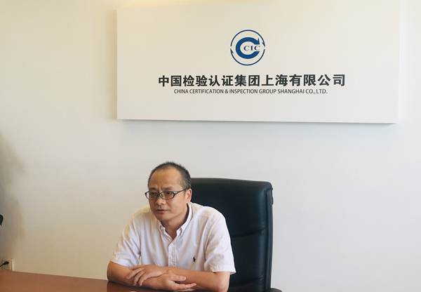 俄罗斯对华出口农食品技术交流研讨会顺利举行！ 科研成果 第3张