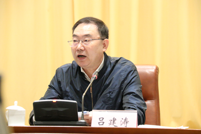 济南市与中科院合作项目建设推进工作会议召开 业内动态 第2张