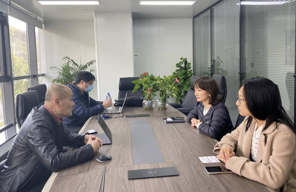 产业计量云（长三角）平台调研江苏省计量科学研究院、南京市计量监督检测院 业内动态 第2张