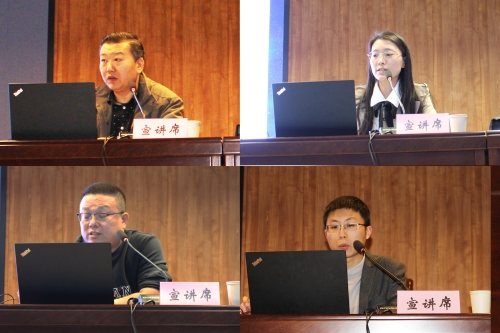 “惠企政策宣讲月”历城专场宣讲会成功举办 业内动态 第2张
