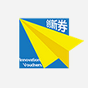 河北省科技创新券工作平台
