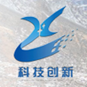 吉林省科技计划项目管理信息系统