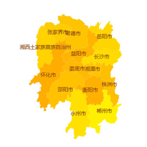 湖南省科研设施和科研仪器开放共享服务平台