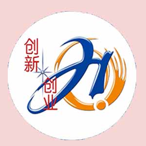 青海省创新创业服务平台