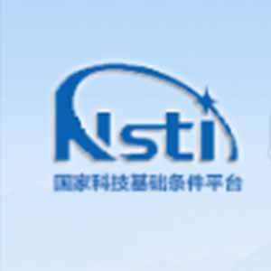 山东省大型科学仪器设备协作共用网