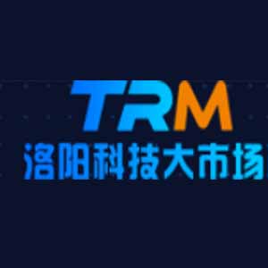 洛阳科技大市场