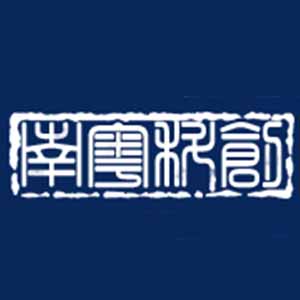 广东省科协学会工作云平台