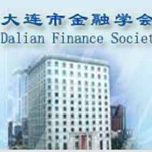 大连市企业金融服务平台