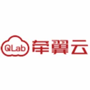牵翼云
