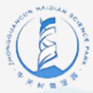 海淀区科技创新平台