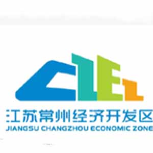 常州经济开发区科技创新服务平台