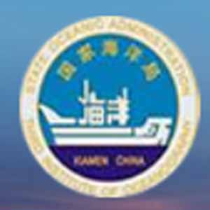 自然资源部第三海洋研究所科学仪器共享平台