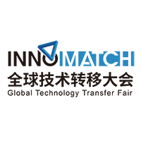 全球技术转移大会
